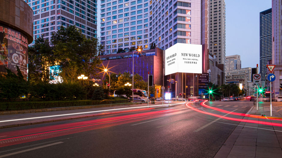New World Hotel Dalian Exterior