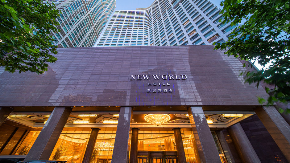 New World Hotel Dalian Exterior