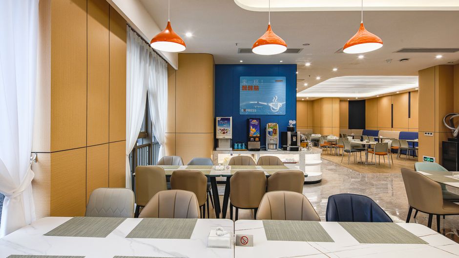Holiday Inn Express Guanyinqiao Restaurant