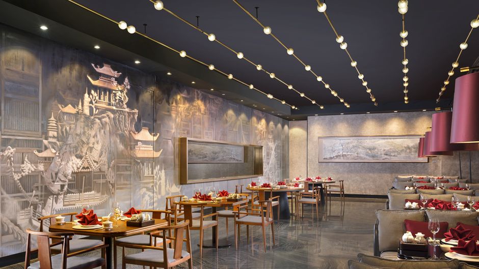 Le Meridien Shanghai, Minhang Restaurant