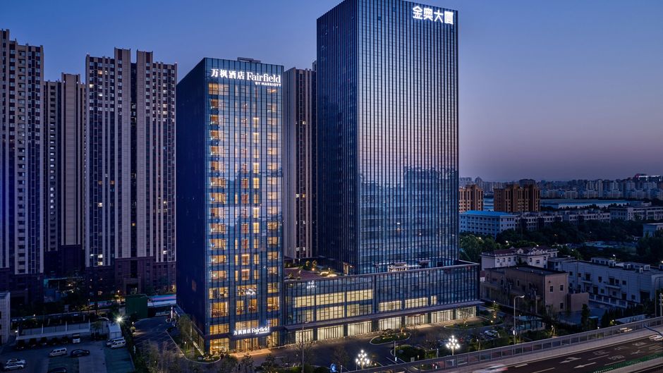 Fairfield by Marriott Zibo Exterior