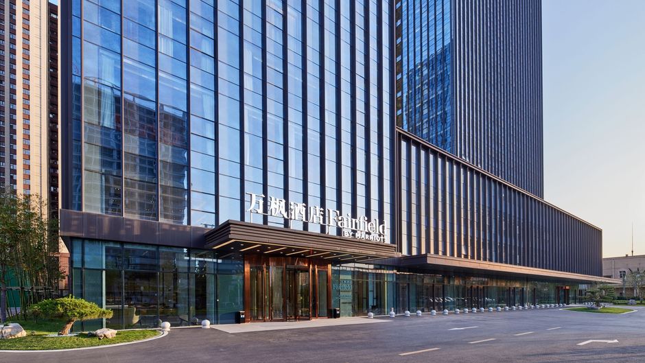 Fairfield by Marriott Zibo Exterior
