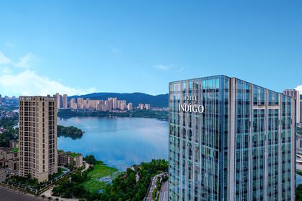 Hotel Indigo Changsha Meixi Lake