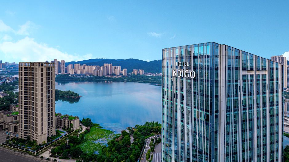 Hotel Indigo Changsha Meixi Lake Exterior