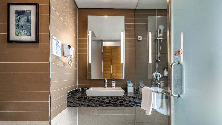 Holiday Inn Express Guanyinqiao Room