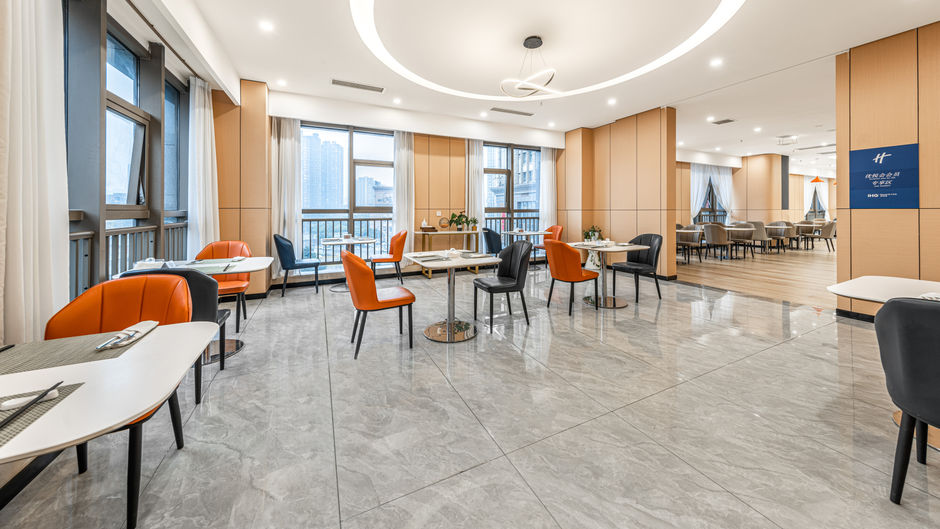 Holiday Inn Express Guanyinqiao Restaurant