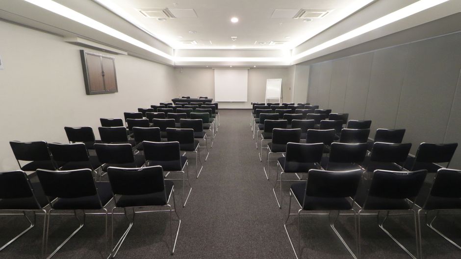 City Express Plus by Marriott Nuevo Sur Meeting