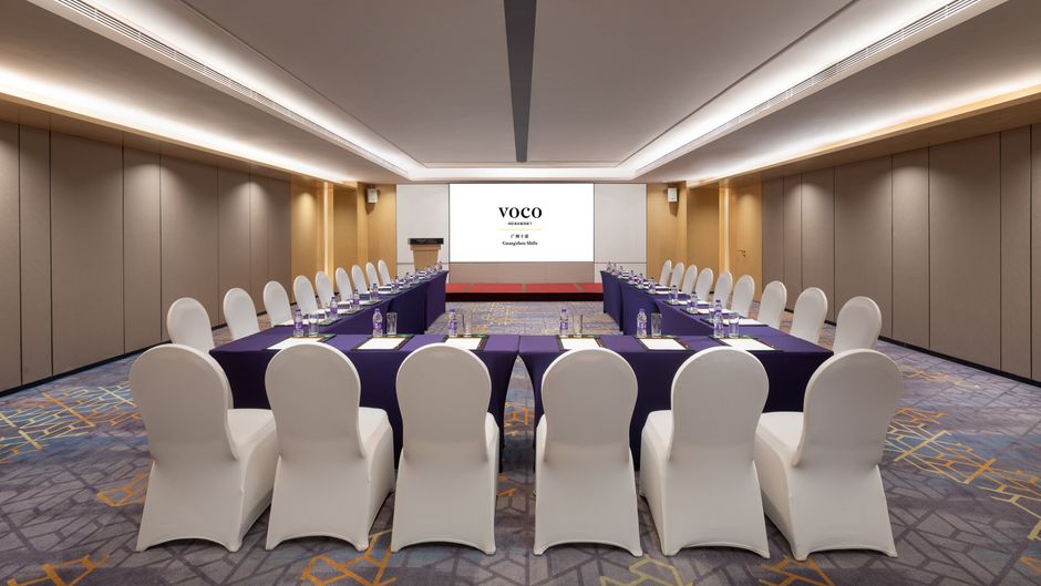 Voco Guangzhou Shifu Meeting