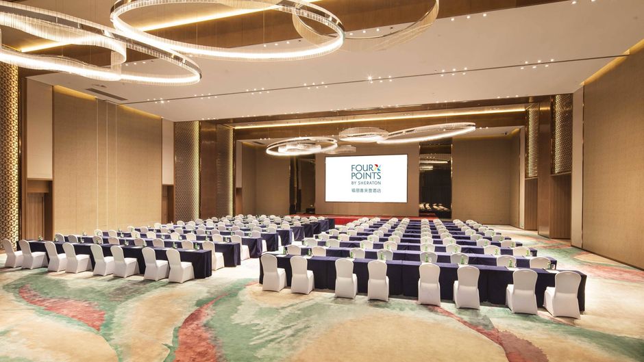 Four Points by Sheraton Hefei, Baohe Meeting