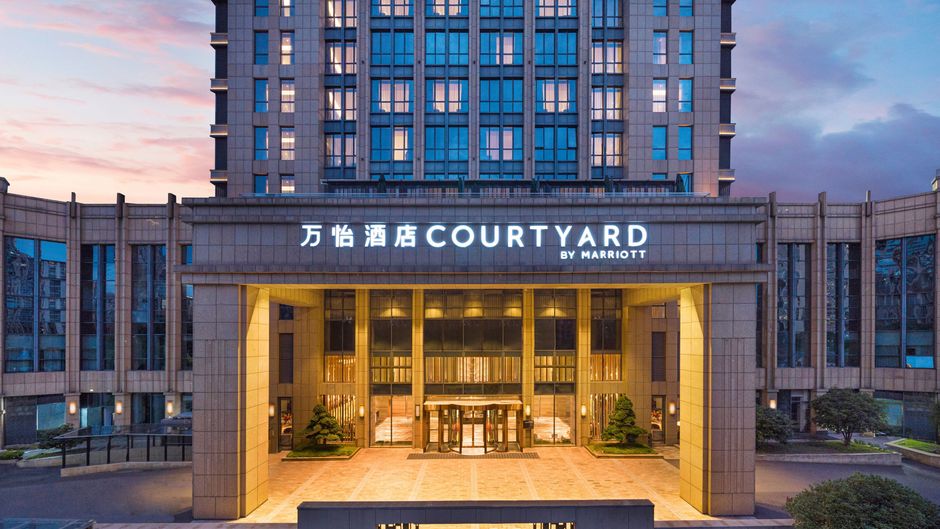 Courtyard by Marriott Hangzhou Xiaoshan Exterior