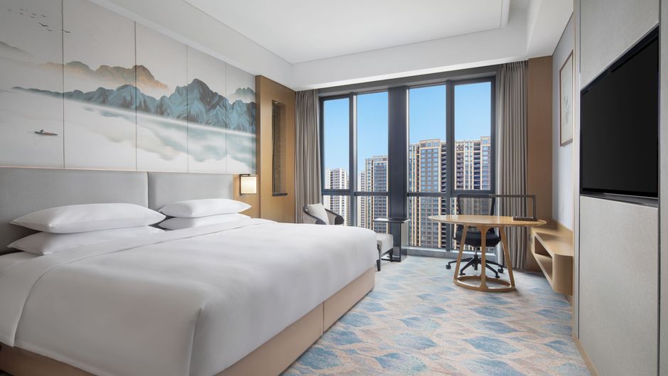 Courtyard by Marriott Hangzhou Xiaoshan Room