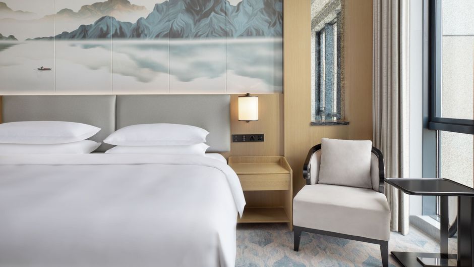 Courtyard by Marriott Hangzhou Xiaoshan Room