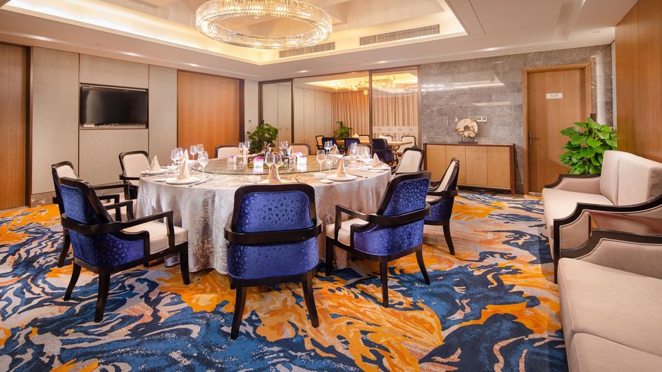 Courtyard by Marriott Hangzhou Xiaoshan Restaurant