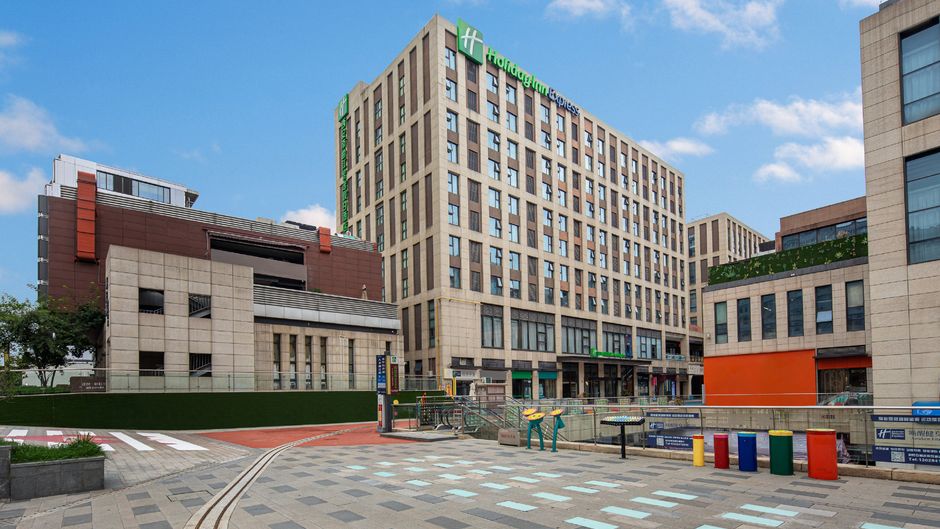 Holiday Inn Express Qujiang South Exterior