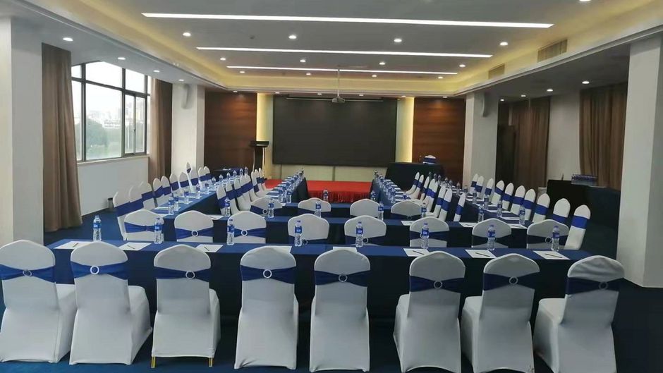 Holiday Inn Express Suzhou Changjiang Meeting