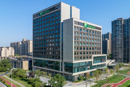 Holiday Inn Xi'an East