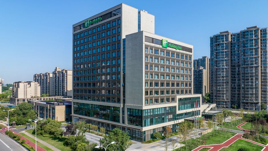 Holiday Inn Xi'an East Exterior