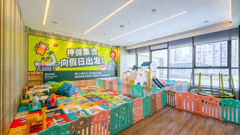 Holiday Inn Xi'an East Recreation