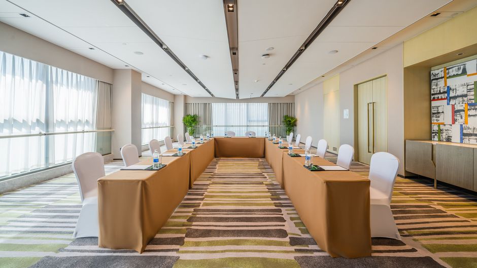 Holiday Inn Xi'an East Meeting