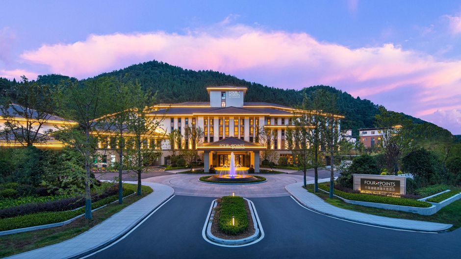 Four Points by Sheraton Qiandao Lake Exterior