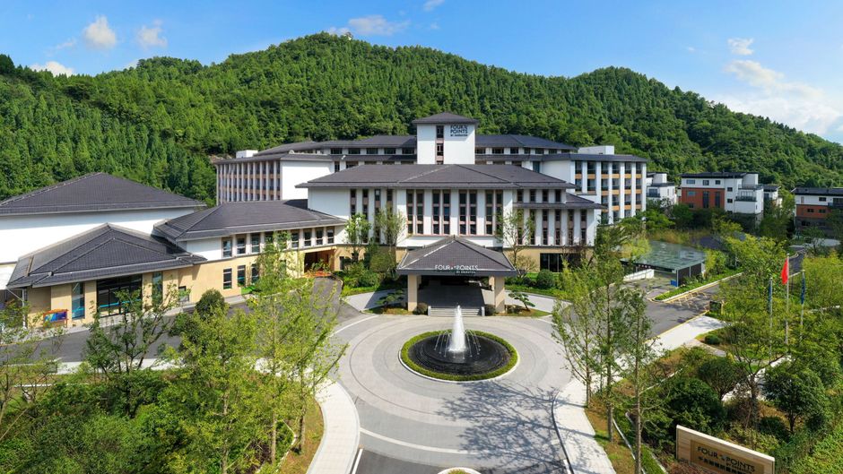 Four Points by Sheraton Qiandao Lake Exterior