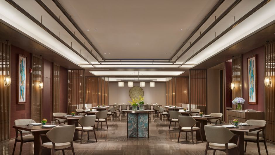 InterContinental Zhengzhou Restaurant