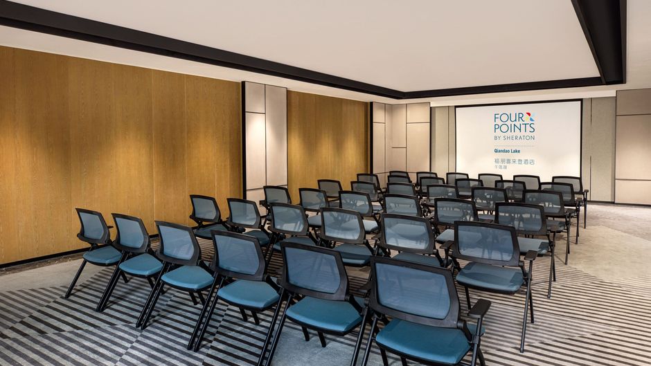 Four Points by Sheraton Qiandao Lake Meeting
