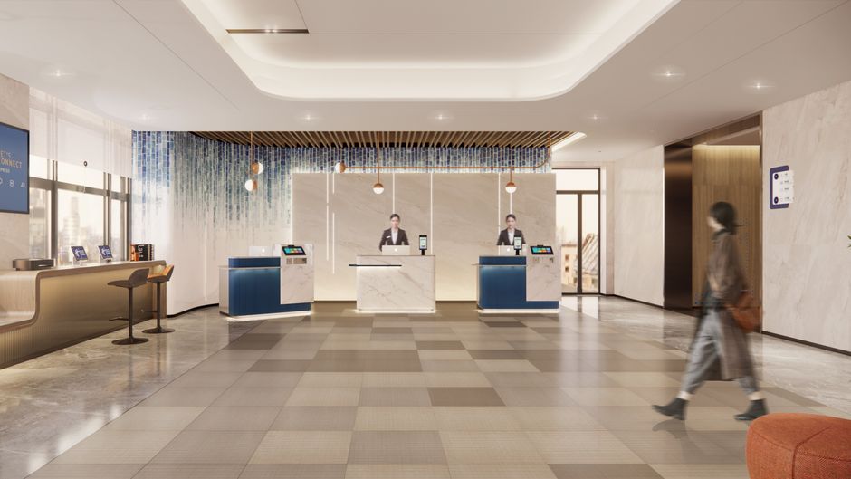Holiday Inn Jiangmen East Station Exterior