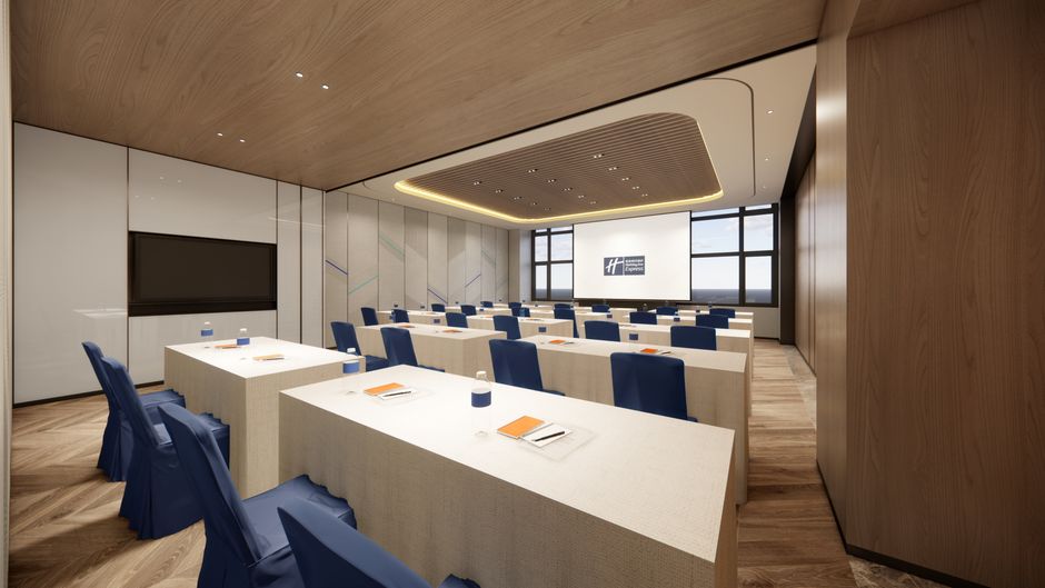 Holiday Inn Jiangmen East Station Meeting