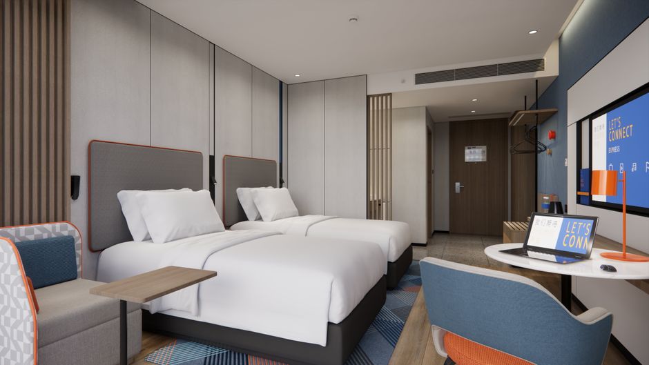 Holiday Inn Jiangmen East Station Room