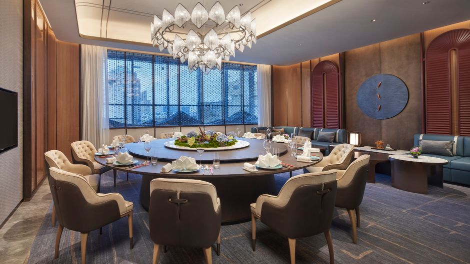 InterContinental Zhengzhou Restaurant