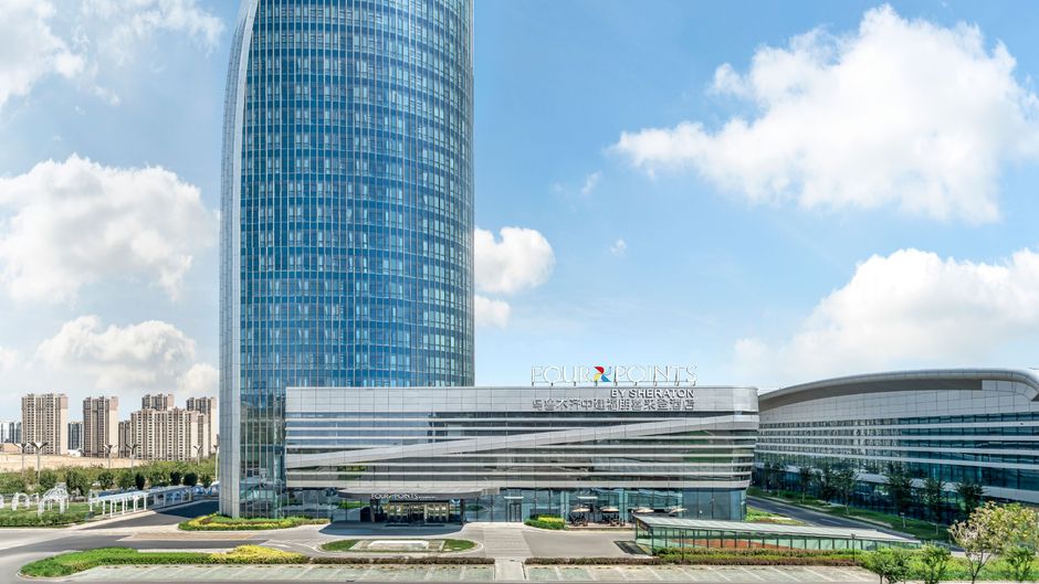 Four Points by Sheraton Urumqi Exterior