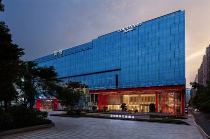 Courtyard by Marriott Shenzhen Northwest