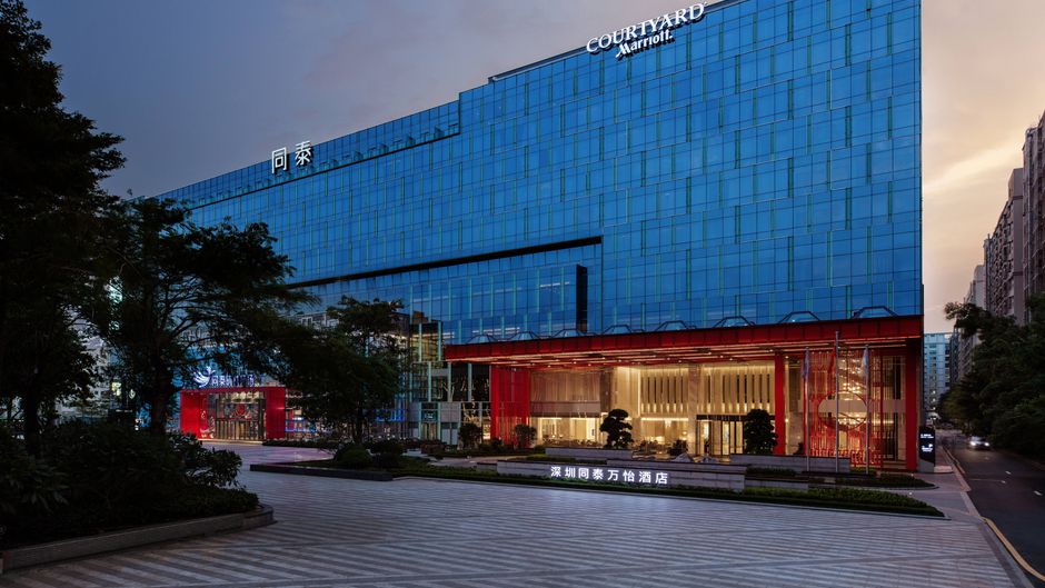 Courtyard by Marriott Shenzhen Northwest Exterior