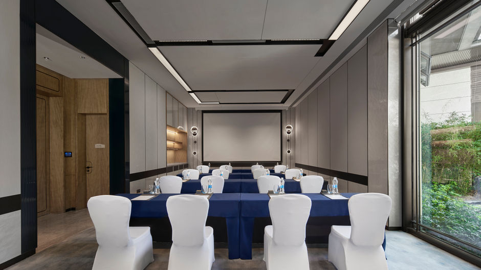 Crowne Plaza Ganzhou Meeting