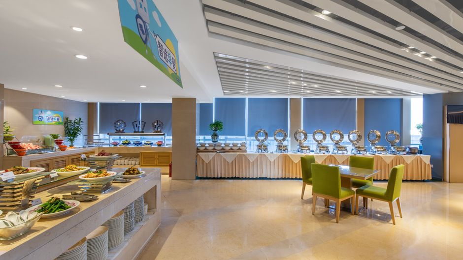 Holiday Inn Express Zhengzhou Airport Restaurant