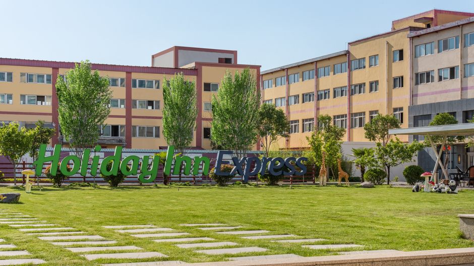 Holiday Inn Express Zhengzhou Airport Other