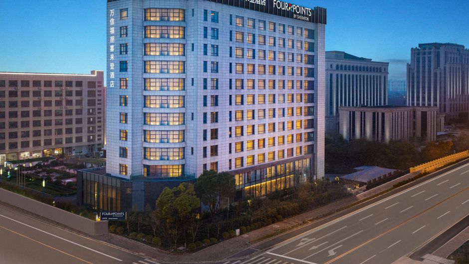Four Points Sheraton Shanghai, Kangqiao Exterior