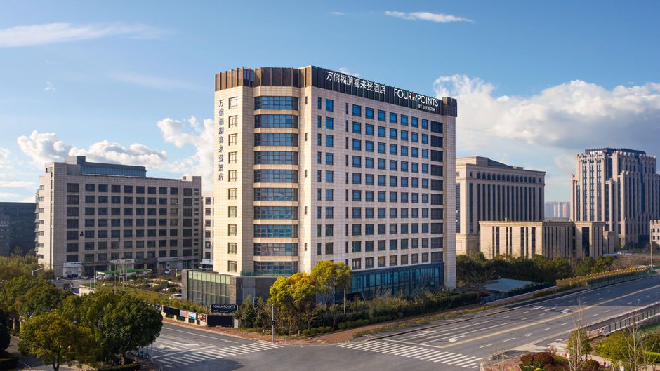 Four Points Sheraton Shanghai, Kangqiao Exterior