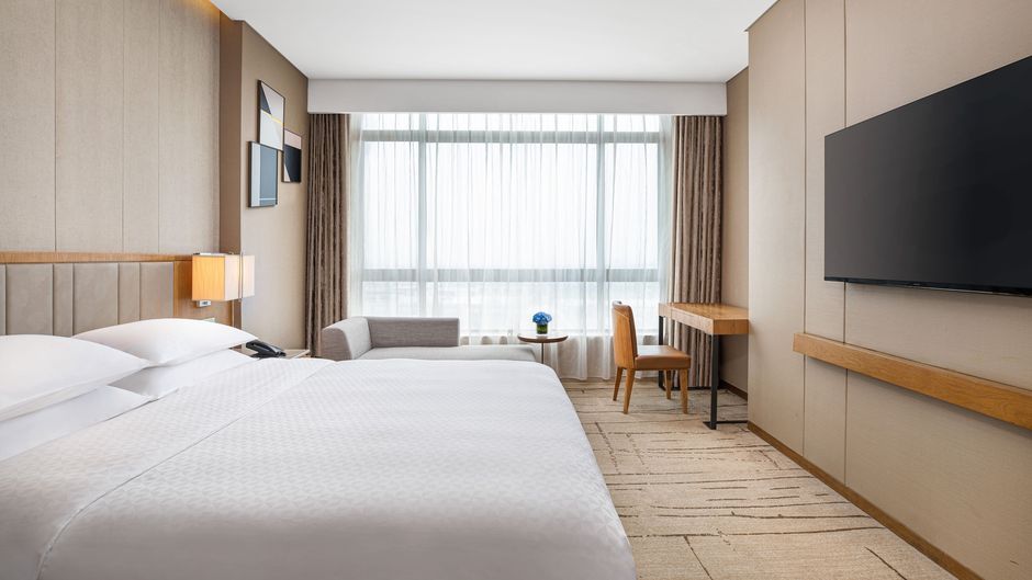 Four Points Sheraton Shanghai, Kangqiao Room