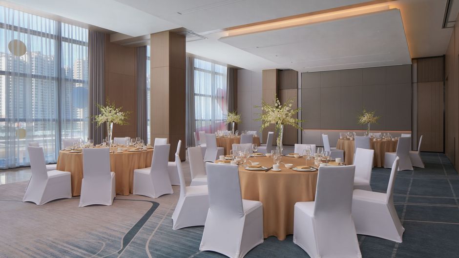 Shantou Marriott Hotel Meeting