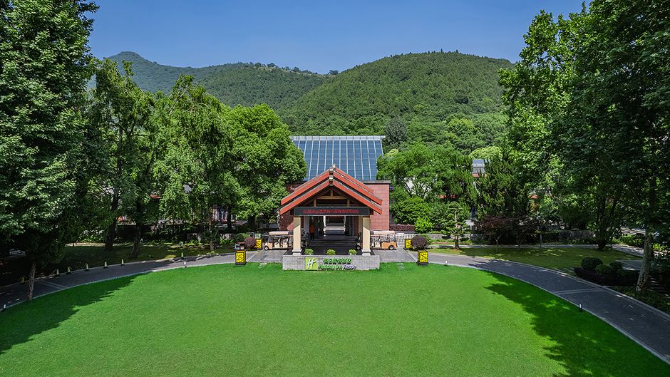 Holiday Inn Resort Chaohu Hot Springs Exterior
