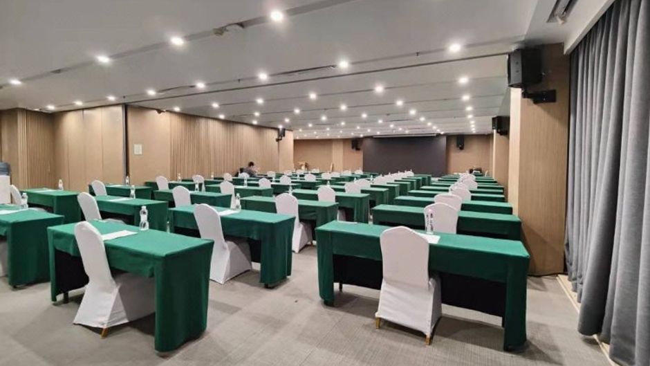 Beijing Pudi Hotel Meeting