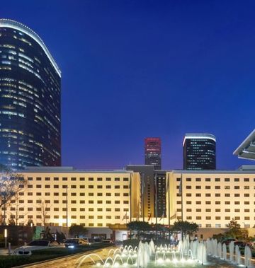 Beijing Pudi Hotel