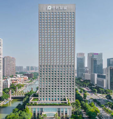 InterContinental Foshan