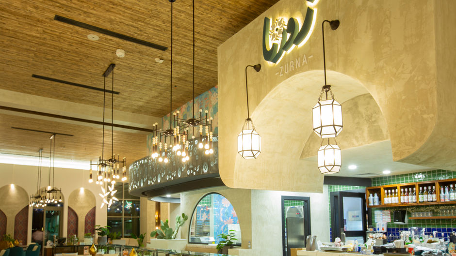 Citadines Abha Restaurant