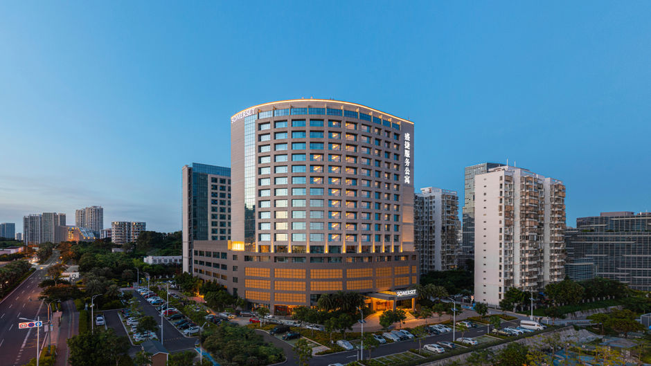 Somerset Software Park Xiamen Exterior