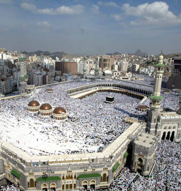Jumeirah Jabal Omar Makkah
