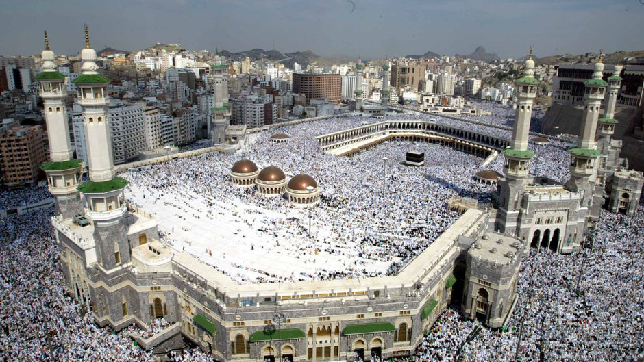 Jumeirah Jabal Omar Makkah Exterior