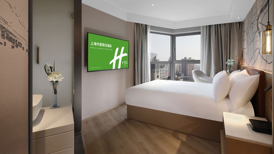 Holiday Inn Shanghai Huaxia Room